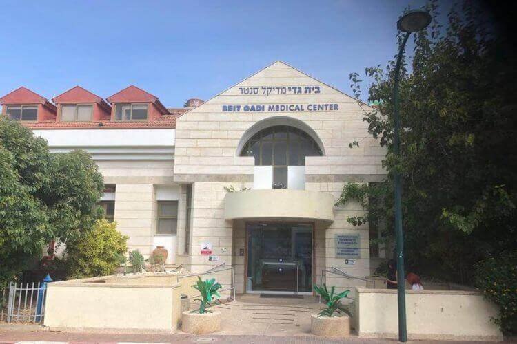 סניף גל און קליניק בנתניה