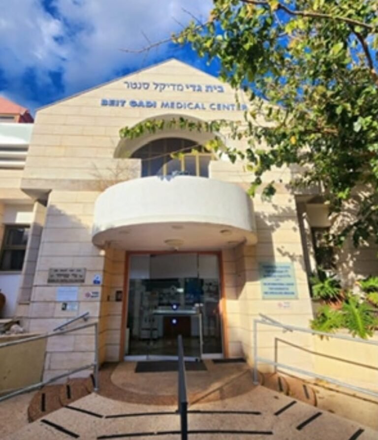 אין אונות: מתחילים בבירור, בוחרים טיפול באופן אישי